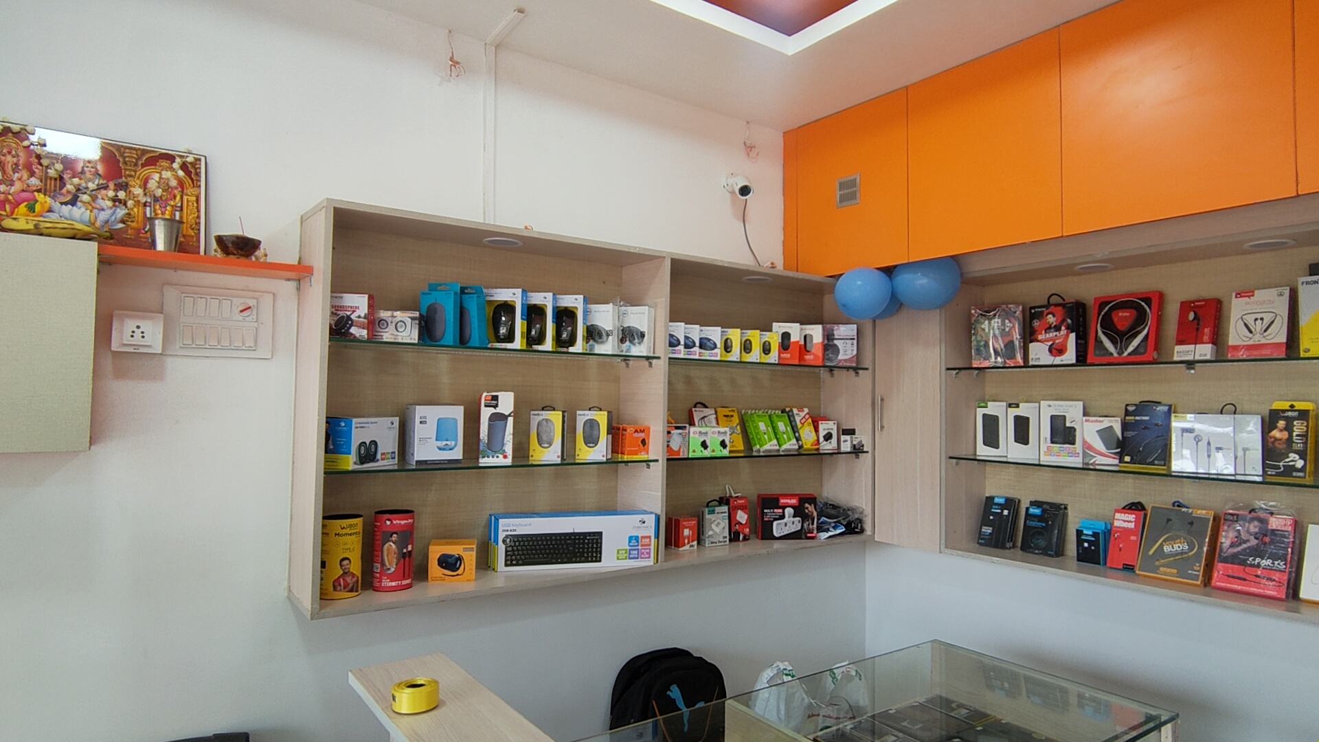 Shop View 1