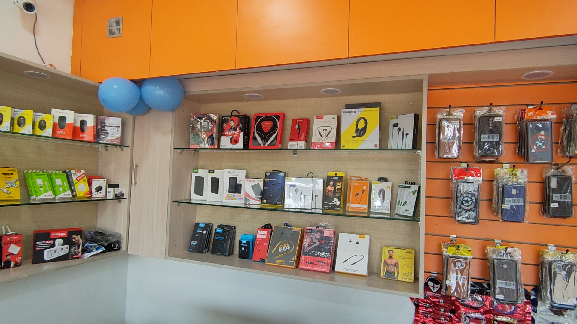 Shop View 3